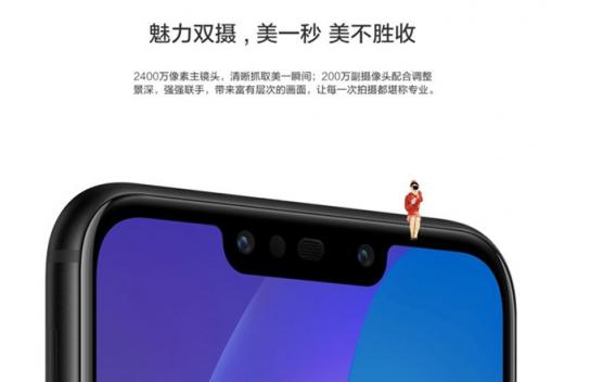 《扶搖》、《香蜜》新晉娛樂圈明星大玩自拍曬海報合影，華為nova3實力引爆娛樂圈！