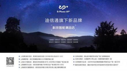 又是一年開學(xué)季，你們的“裝備”備齊了嗎？