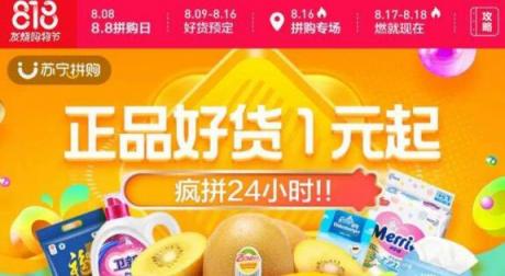 房租上漲菜價竄升 如何平衡生活成本？