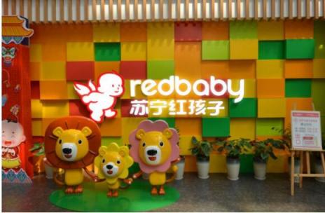 如何才能讓中國(guó)女性愿生娃？母嬰企業(yè)的價(jià)值不可低估