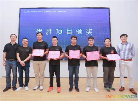 助力打造創(chuàng)新名城，InnoSpace創(chuàng)業(yè)孵化器落地南京