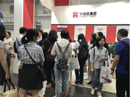 亮相中國專利年會 中細(xì)軟集團(tuán)助力專利發(fā)展