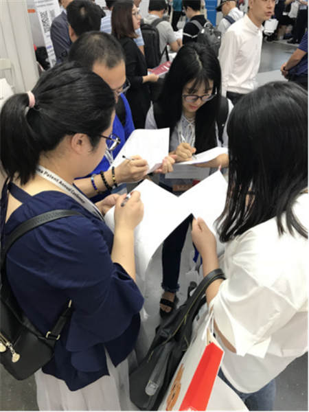 亮相中國專利年會 中細(xì)軟集團(tuán)助力專利發(fā)展