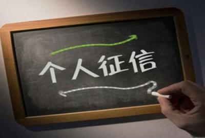 錢站以科技賦能助力平臺(tái)健康發(fā)展 做嚴(yán)監(jiān)管時(shí)代的踐行者