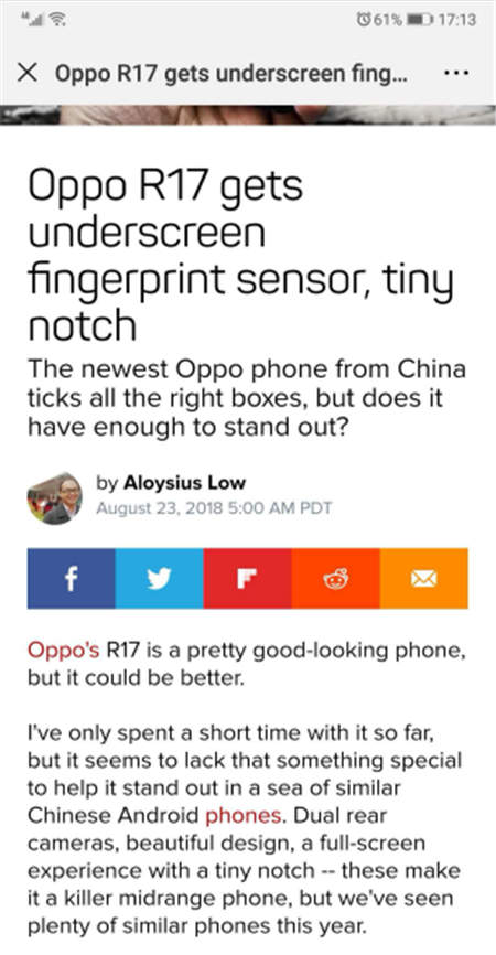 OPPO R17聲名遠(yuǎn)播，國外媒體給出好評
