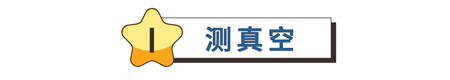 您真的選對(duì)破壁機(jī)了嗎？看這里，有精品分享