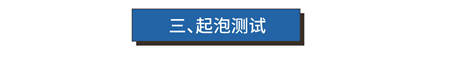 您真的選對(duì)破壁機(jī)了嗎？看這里，有精品分享