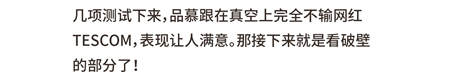 您真的選對(duì)破壁機(jī)了嗎？看這里，有精品分享