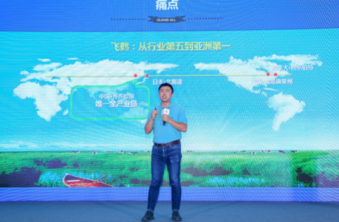 科學(xué)管理于內(nèi) 互聯(lián)思維于外 “寶書沃野”第六期精彩開講