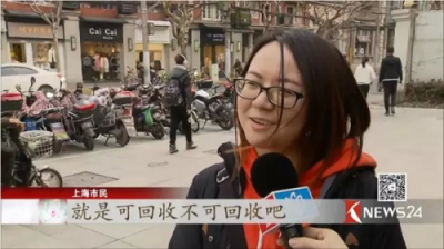 追求更科學(xué)有效的地球保護(hù)，少兒編程是第一步