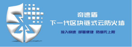 杭州市未來(lái)科技城管委會(huì)領(lǐng)導(dǎo)蒞臨超級(jí)科級(jí)參觀指導(dǎo)