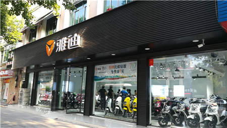 重磅消息：繼福州之后，又一座省會級市場被雅迪“占領”！