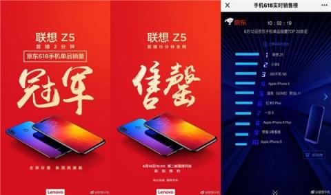 報名星聯(lián)賽 拼競技、賺積分，贏朱一龍同款戰(zhàn)機