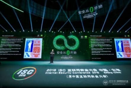喝一杯飲料就喪命？這可能不是投毒案件而是網絡攻擊