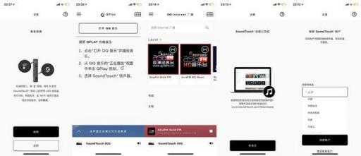 帶你找到真正的身臨其境！三款旗艦Soundbar深度對比體驗