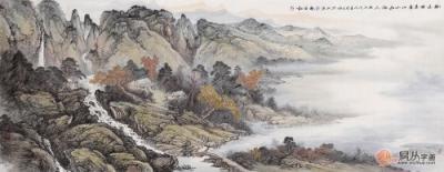 沙發(fā)背景墻裝飾用余靜山水畫 提品位調(diào)氣場！