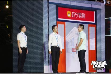 程序猿和日本蘿莉同臺共舞 蘇寧之夏科技實(shí)力震撼眼球