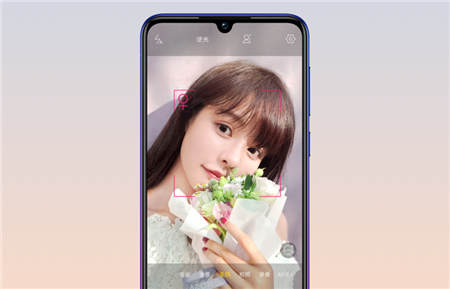 中端市場迎來新旗艦，vivo Y97正式開售，顏值和拍照太驚艷