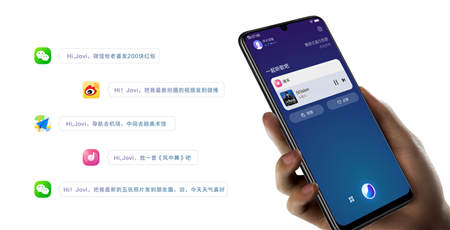 中端市場迎來新旗艦，vivo Y97正式開售，顏值和拍照太驚艷