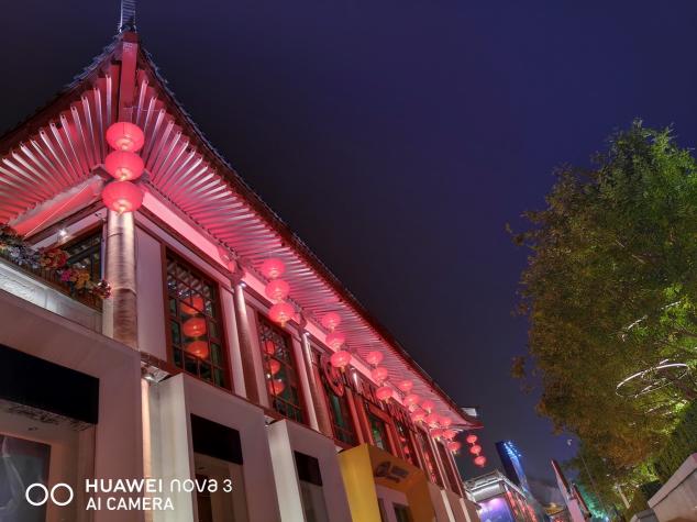 大唐古都，歷史悠久，華為nova3為你紀(jì)錄西安夜景之美