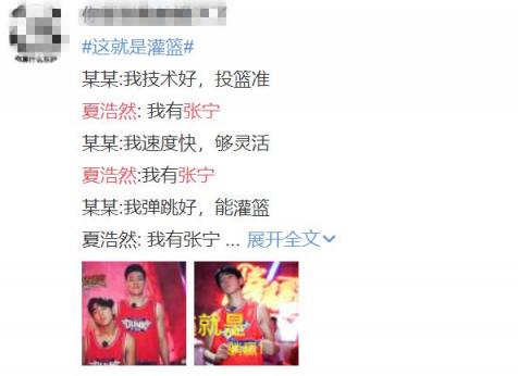 齊翹小拇指、大腿給你抱…球場(chǎng)上的兄弟情簡(jiǎn)直有毒！