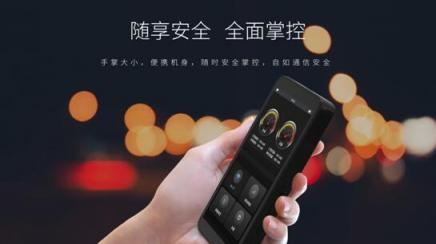 你的通訊安全該升級(jí)了，私人定制服務(wù)器，私信通，通私信