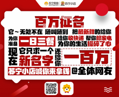 比在德國吃龍蝦還好的工作是什么？他們都搶到了