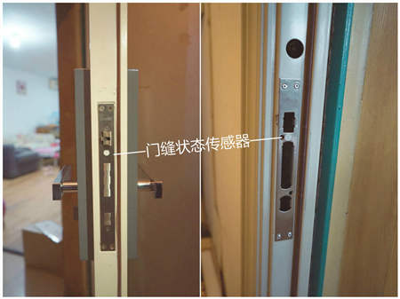 360智能門(mén)鎖ORVIBO K1嘗鮮體驗(yàn)：指紋開(kāi)鎖快速，App端設(shè)有多項(xiàng)安全防護(hù)功能