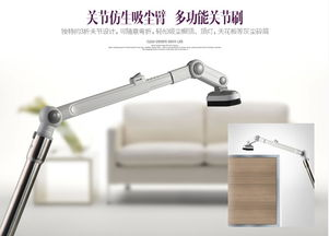 吸塵器哪個牌子好？十大排名PK之下見高低