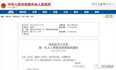 開創(chuàng)先河，傲夢(mèng)引領(lǐng)少兒編程教育黃金時(shí)代