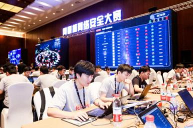 問鼎之戰(zhàn)！“網(wǎng)鼎杯”網(wǎng)絡(luò)安全大賽總決賽圓滿落幕！