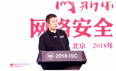 問鼎之戰(zhàn)！“網(wǎng)鼎杯”網(wǎng)絡(luò)安全大賽總決賽圓滿落幕！