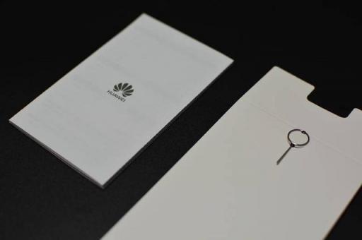 秋天是屬于收獲的季節(jié)，麥芒7等著你來撩