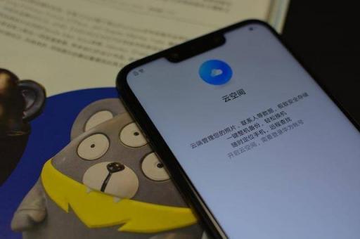 秋天是屬于收獲的季節(jié)，麥芒7等著你來撩