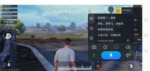 麥芒7首發(fā)上手體驗，顏值逆天性能出眾