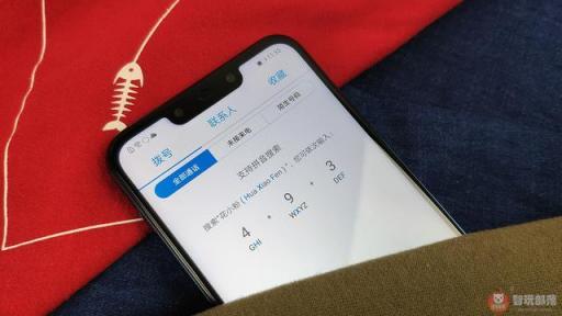 華為麥芒7魅海藍圖賞：新一代全面屏設計，擁有流動3D光影效果