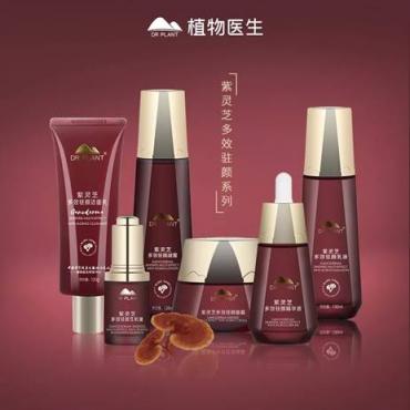 紫靈芝科研解鎖，植物醫(yī)生聯(lián)手中科院昆植所發(fā)現(xiàn)紫靈芝御齡秘密