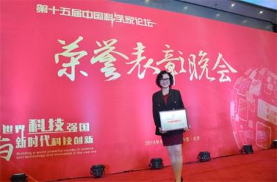 數(shù)鼎科技獲“2018中國科技創(chuàng)新領(lǐng)軍企業(yè)”獎(jiǎng)