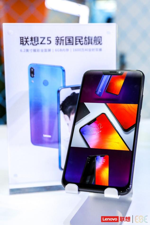 瞄準(zhǔn)5G，聯(lián)想智能物聯(lián)天團(tuán)“出道”，從電信“天翼展”看聯(lián)想的“腦洞”有多大
