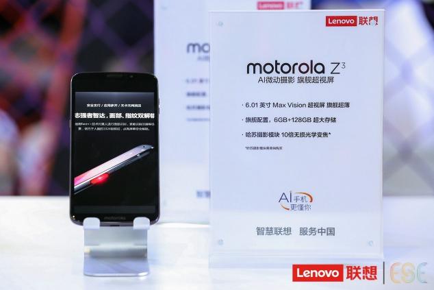 瞄準(zhǔn)5G，聯(lián)想智能物聯(lián)天團(tuán)“出道”，從電信“天翼展”看聯(lián)想的“腦洞”有多大