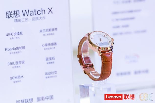 瞄準(zhǔn)5G，聯(lián)想智能物聯(lián)天團(tuán)“出道”，從電信“天翼展”看聯(lián)想的“腦洞”有多大