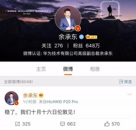 Apple Watch 4發(fā)布了，安卓手機(jī)用戶如何選擇呢？