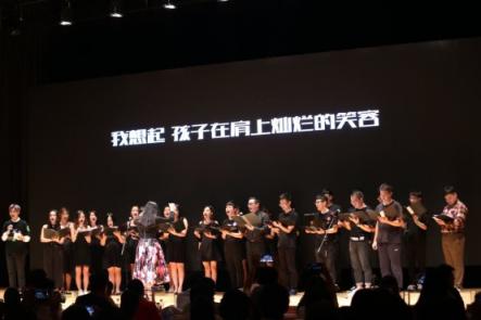 “陪你畢業(yè)“，尚德機(jī)構(gòu)最長情而真情的告白