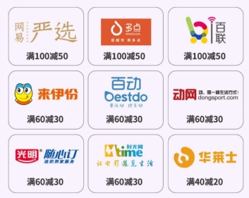 支付新定義，輝煌再啟程——Huawei Pay兩周年暖心回顧