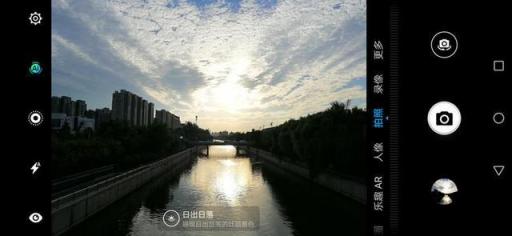 麒麟710麥芒7發(fā)布，EMUI帶來優(yōu)秀體驗(yàn)