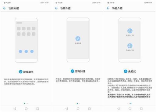 麒麟710麥芒7發(fā)布，EMUI帶來優(yōu)秀體驗(yàn)
