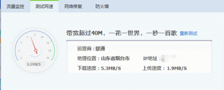 新版迅雷X測評：時間就是金錢！朋友，你該換個下載器了！