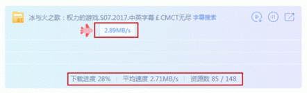 新版迅雷X測評：時間就是金錢！朋友，你該換個下載器了！