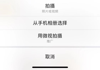 巨頭們的短視頻江湖：BAT平臺系玩家能攪動格局嗎？