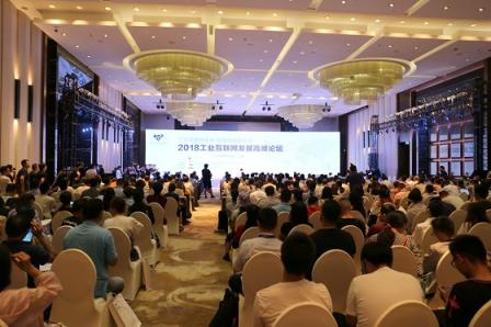張啟亮：工業(yè)互聯(lián)網(wǎng)，激發(fā)工業(yè)無(wú)限潛能